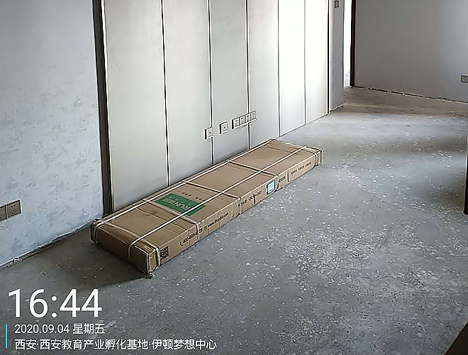 光機(jī)所