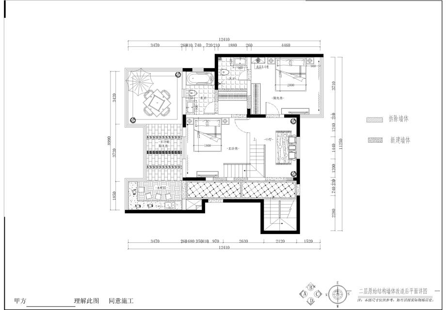 龍湖花千樹疊層洋房280㎡美式