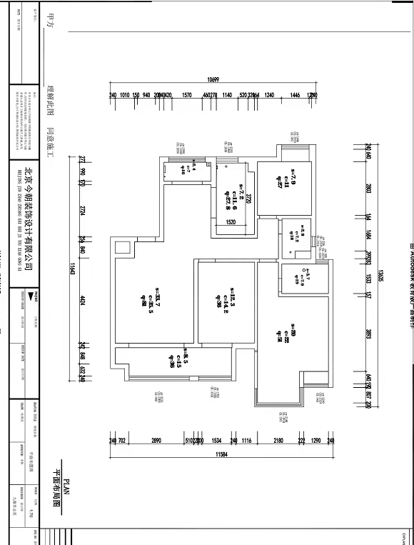 電子科技大學(xué)家屬院